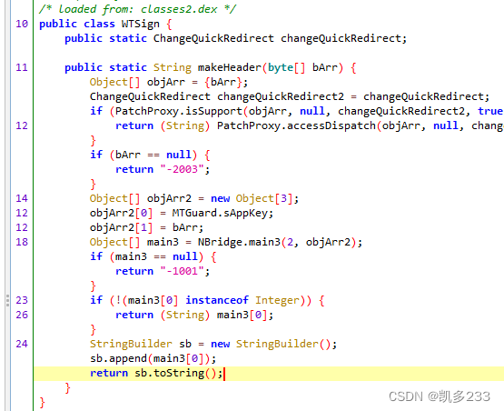acd02b5da77f4a92a2b5ee89a9de68f8.png