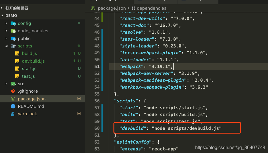 在这里插入图片描述 https://i-blog.csdnimg.cn/blog_migrate/203bc8e5cf4cfd39899b4bb45175685a.png