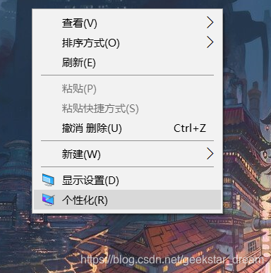 在这里插入图片描述