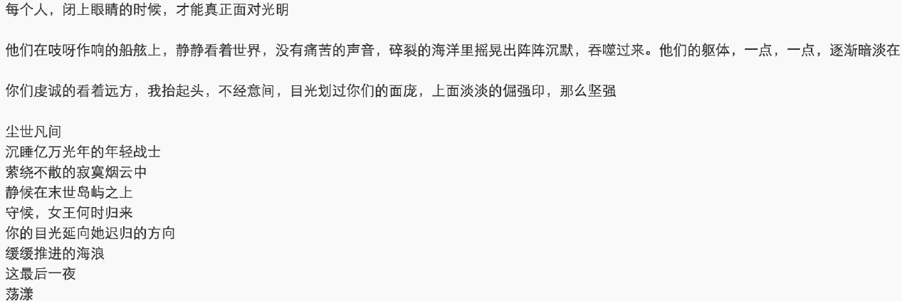 QQ截图20160831102451.png-79.8kB