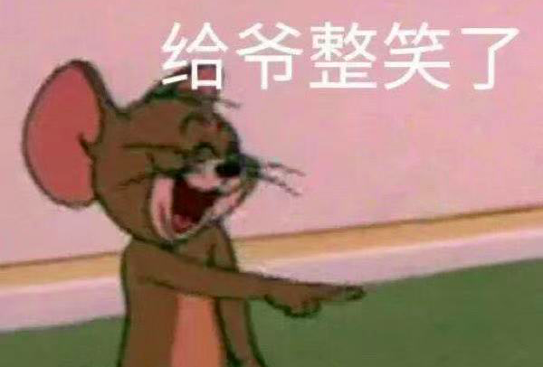 5b26c8f78424b7f2d0405f7eeeeec6cf.png