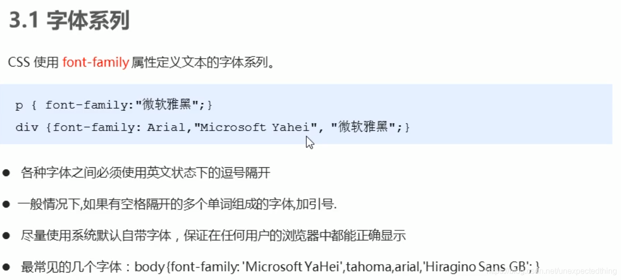 单引号与双引号都可以
