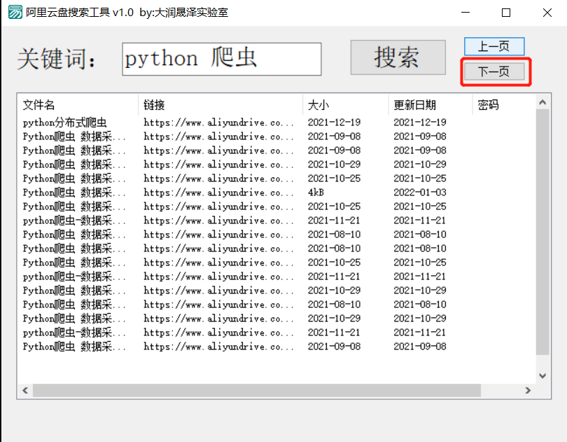 39441219455e08154a09bea2ef3ea7c3.png