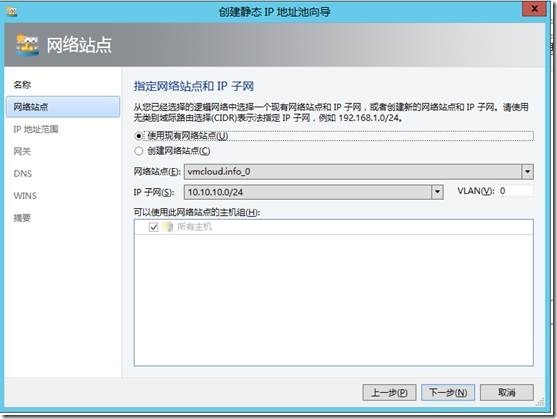 clip_image017