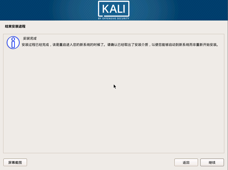 1043510-20190304193949976-139810192.png