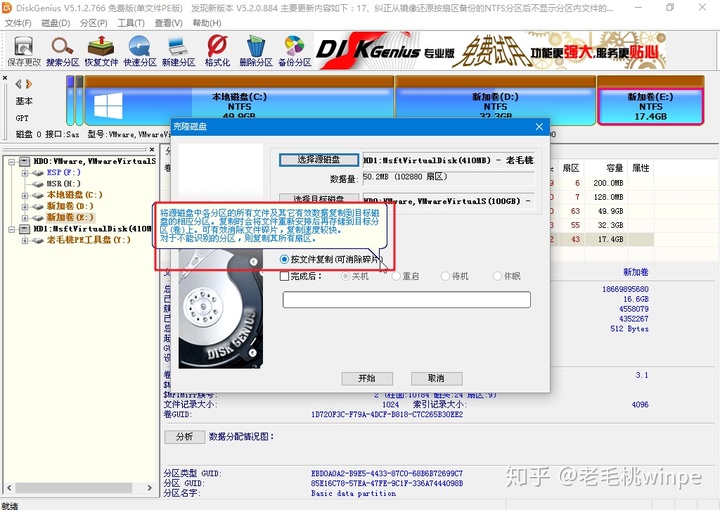 1d33c5e516eebb71a72d638ee2f12a65.png