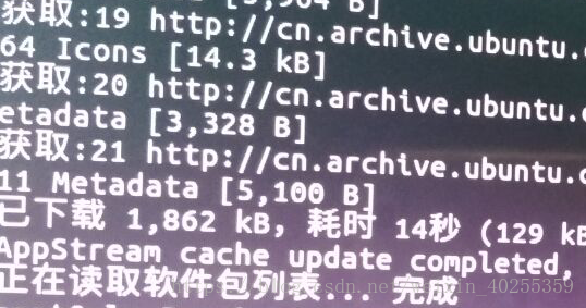 这里写图片描述