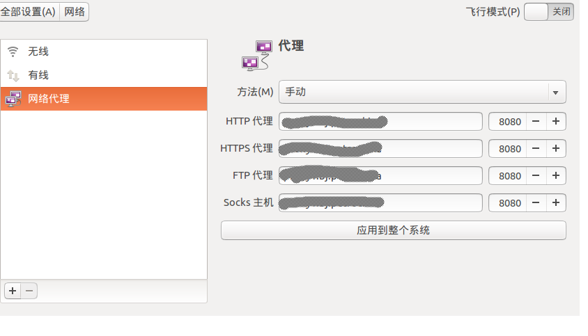 选区_005.png 161712844.png