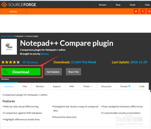 NotePad++安装compare插件