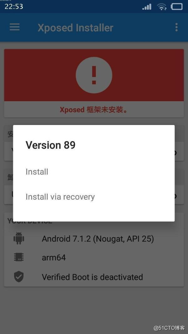 三星8.0系统(亲测有效)激活XPOSED框架的教程