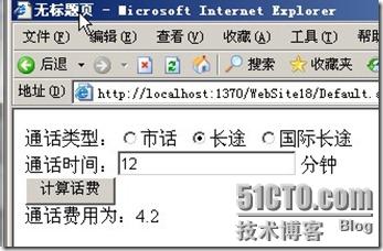 clip_p_w_picpath024[1]