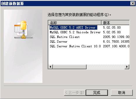 2010b850f63e839c215952cfa9d0b383.png