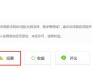 Visual Studio 2015离线版msdn下载和安装