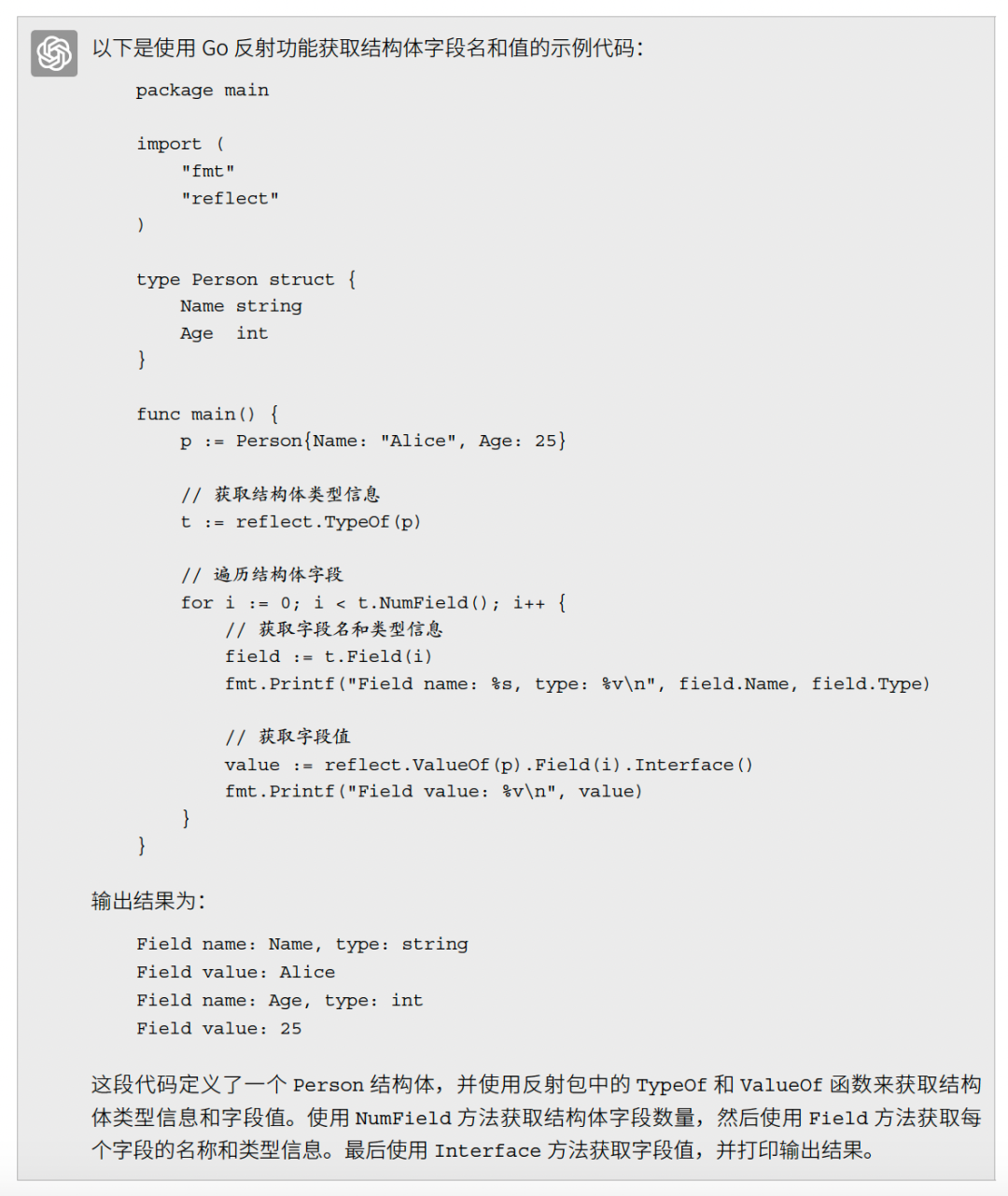 bdb38f07420ec8c55ef46f40d0b0c701.png