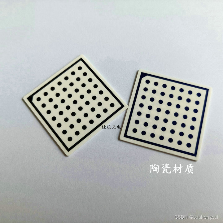 标定板影响标定精度的几个主要因素_标定板什么材质好-CSDN博客