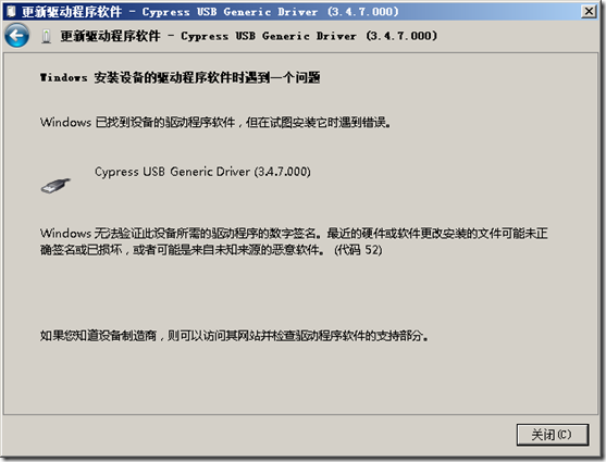 clip_image006