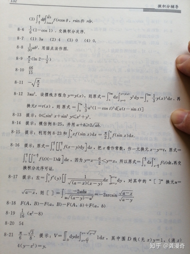 171629b78ddf0478e1ba3db1e45756fb.png