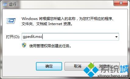 2058eb4a78f6f9822befb7c0cfdbb586.jpeg