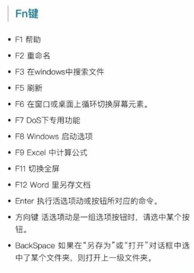 a06e0e6b8e886a232d1f22447d9068a9.png