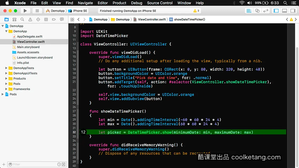 iOS开发中的神兵利器