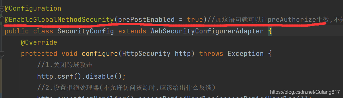 SpringSecurity权限认证@preAuthorize失效_preauthorize 无效-CSDN博客
