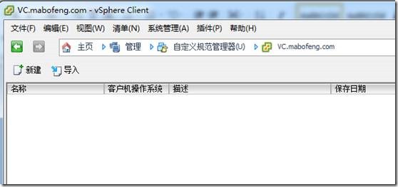 clip_p_w_picpath094