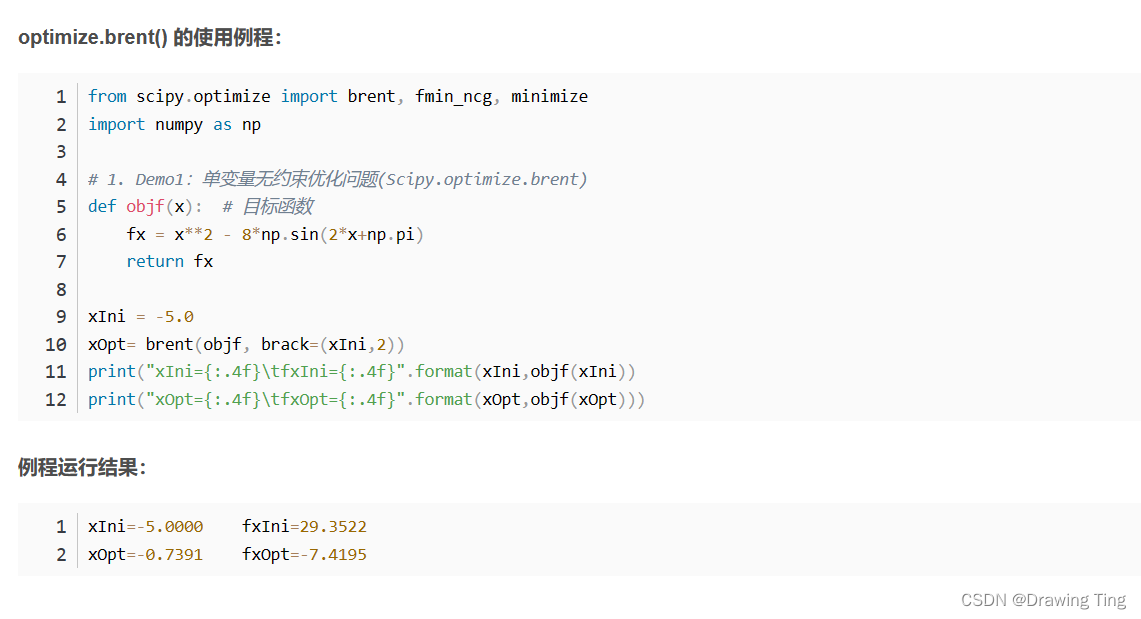 示例：pandas 是基于NumPy 的一种工具，该工具是为了解决数据分析任务而创建的。