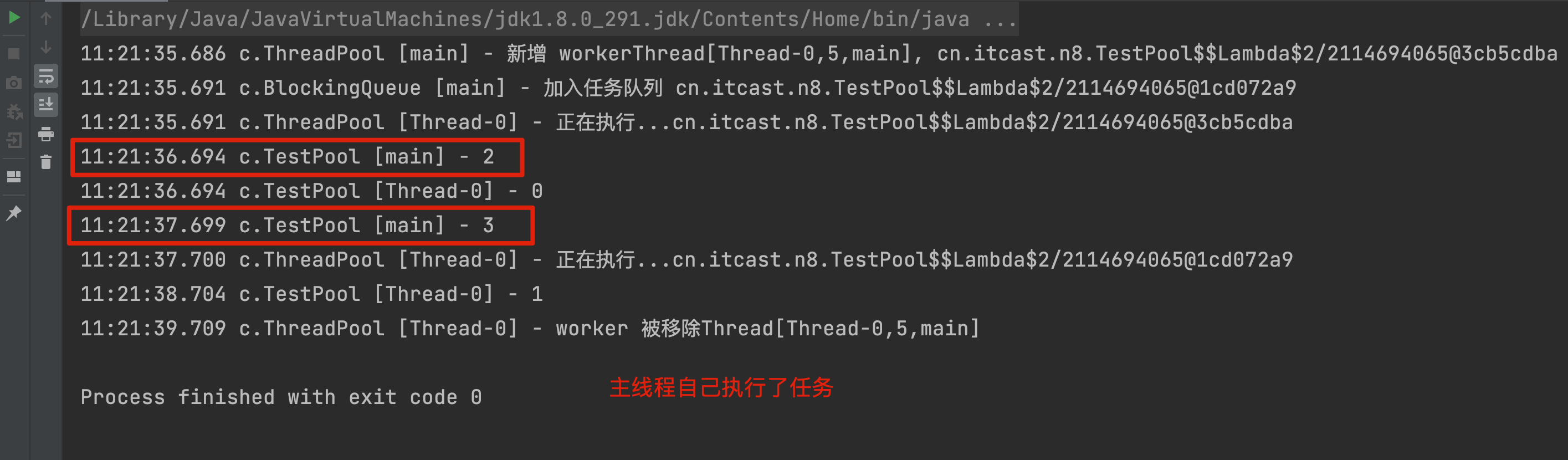 image-20211104112208154