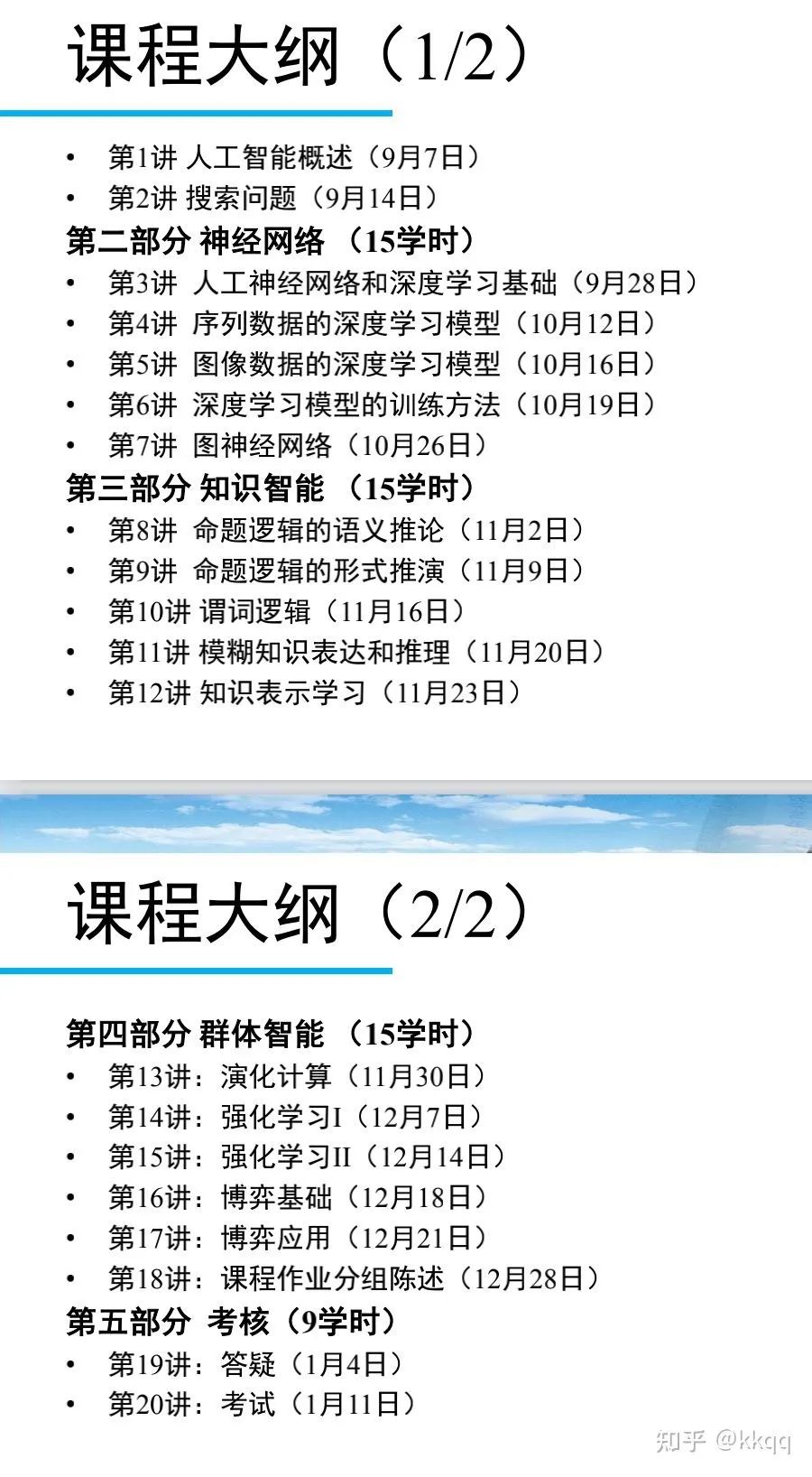 b50542c4edafb57a8b8fd14e21144e74.png