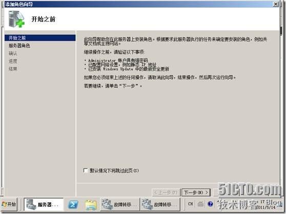 clip_p_w_picpath004