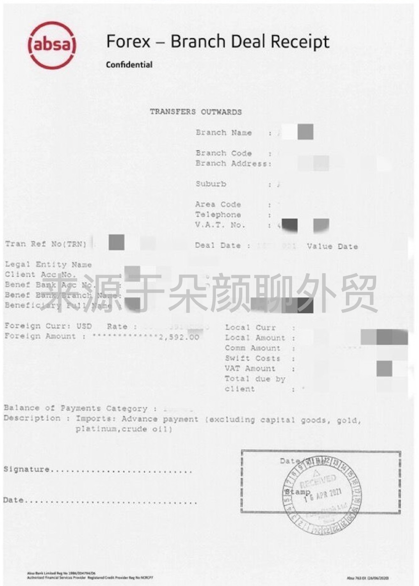 大数据+决策人挖掘+邮件推广+whatapp助手=3个月出50W货值_决策人数据挖掘-CSDN博客