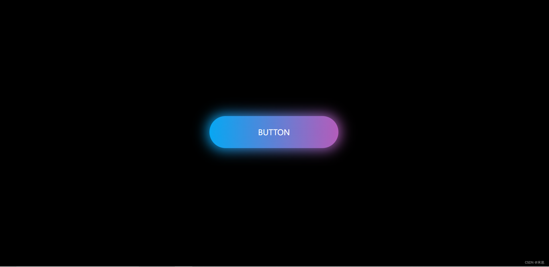 炫彩流光效果:HTML+CSS打造动态按钮-CSDN博客
