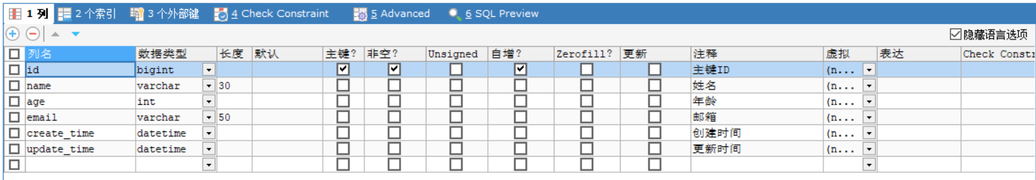 image-20211111182052648