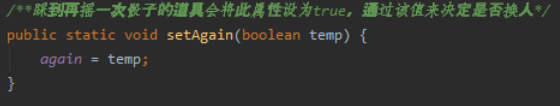 9b86933935f5d1f884c72e72f9ef4716.png