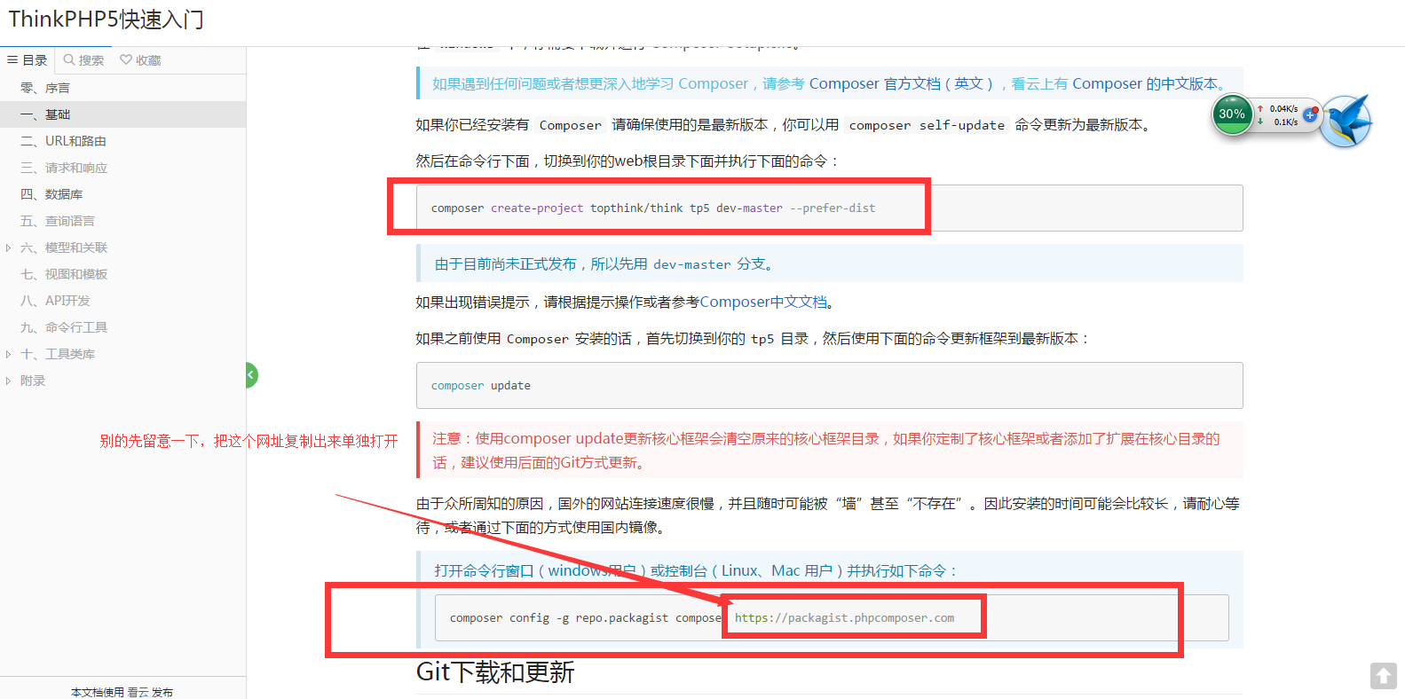5794ef6b2bd28.png