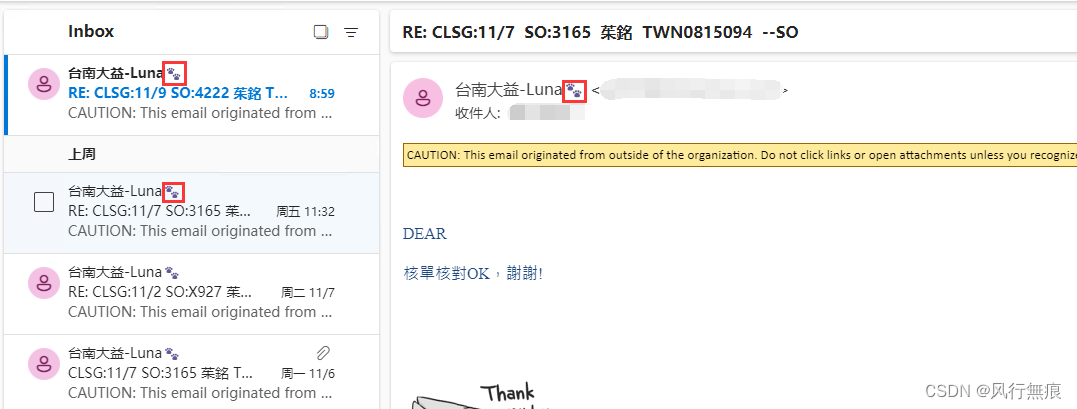 MySQL 8.0 升级字符集问题，解决SQL插入数据Insert Error:Incorrect string value: ‘\xF0 ...