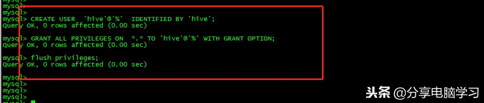 CentOS6.5-Hadoop2.7.3安装hive-2.1.1