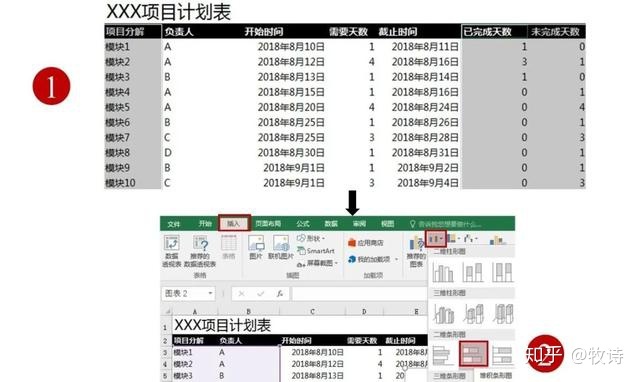 d93efd58d282455625a9020b6d40fc8a.png