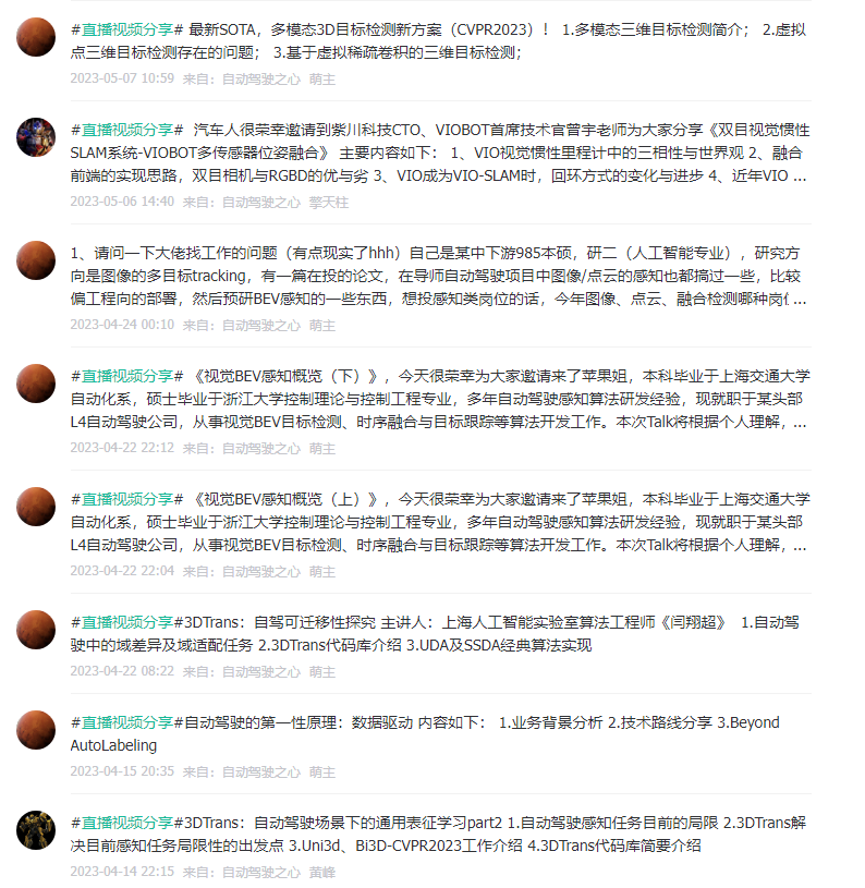 c57328c6b153e114cccd3a57750b4644.png