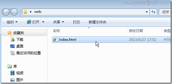 wps_clip_image-29531