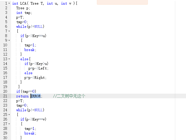 1282691-20180527162559452-1313292.png