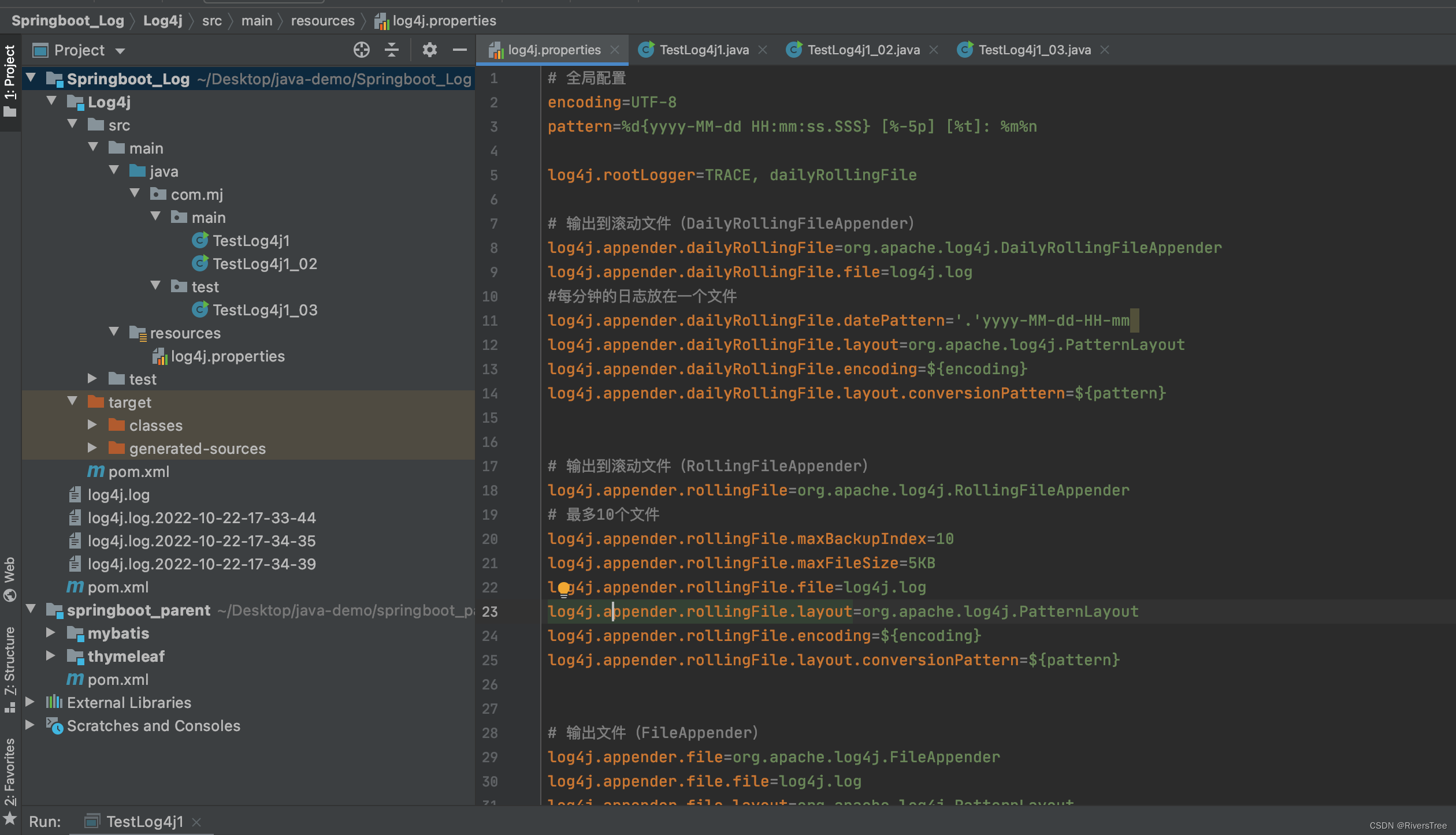 SpringBoot-日志简介以及Log4j 1.x 版本_log4j版本-CSDN博客