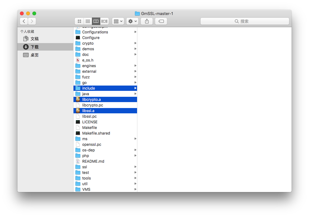 后面会用到GMSSL编译后的3个文件