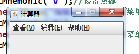 使用java swing仿window7标准计算器界面