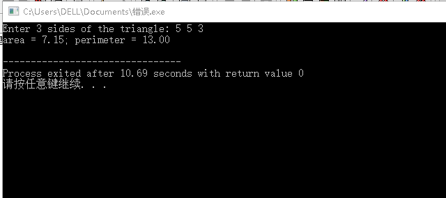 1253780-20171104195042982-1479728710.png