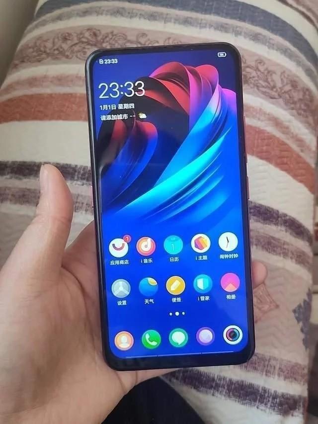 640_853竖版 竖屏