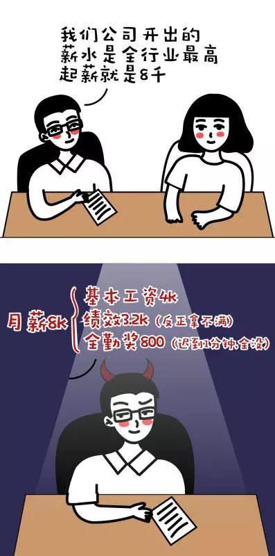 14266602-3edfa99c8211ac56.