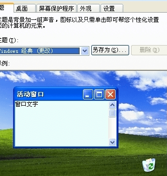 7351091f3bee05e264182283e3e30d26.png