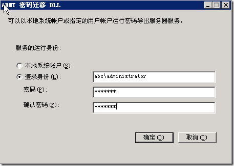clip_p_w_picpath028