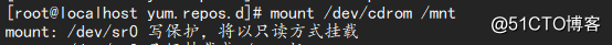 CentOS7中的yum安装软件